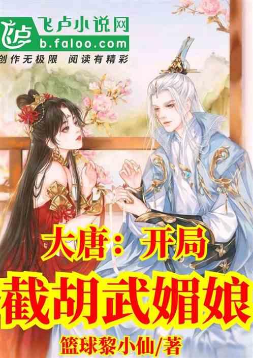 乐高蝙蝠侠3